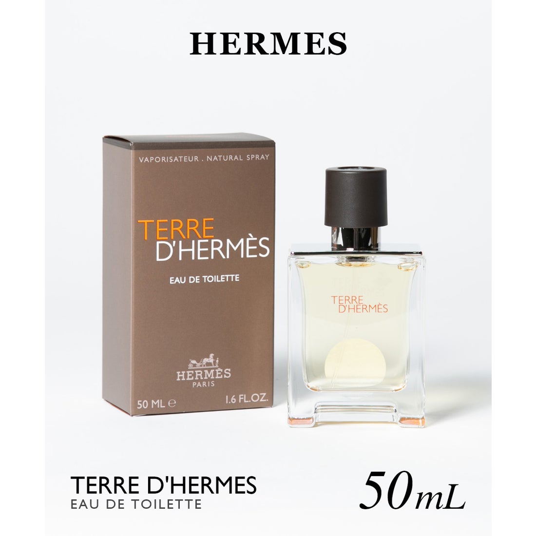 エルメス Hermes TERRE D'HERMES テール ドゥ エルメス オードトワレ