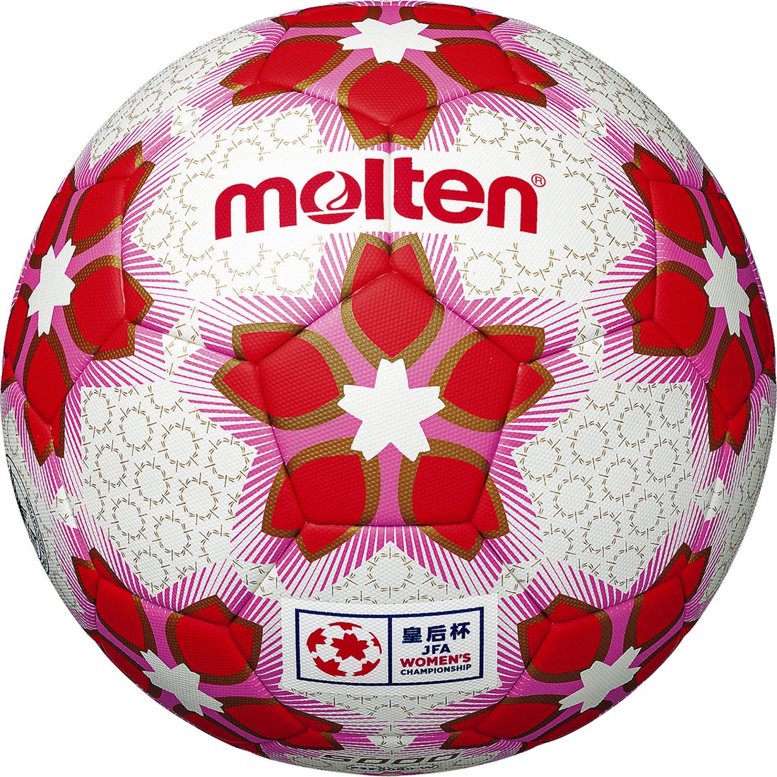 molten モルテン 第42回 皇后杯 試合球 5号球(ホワイト×ピンク