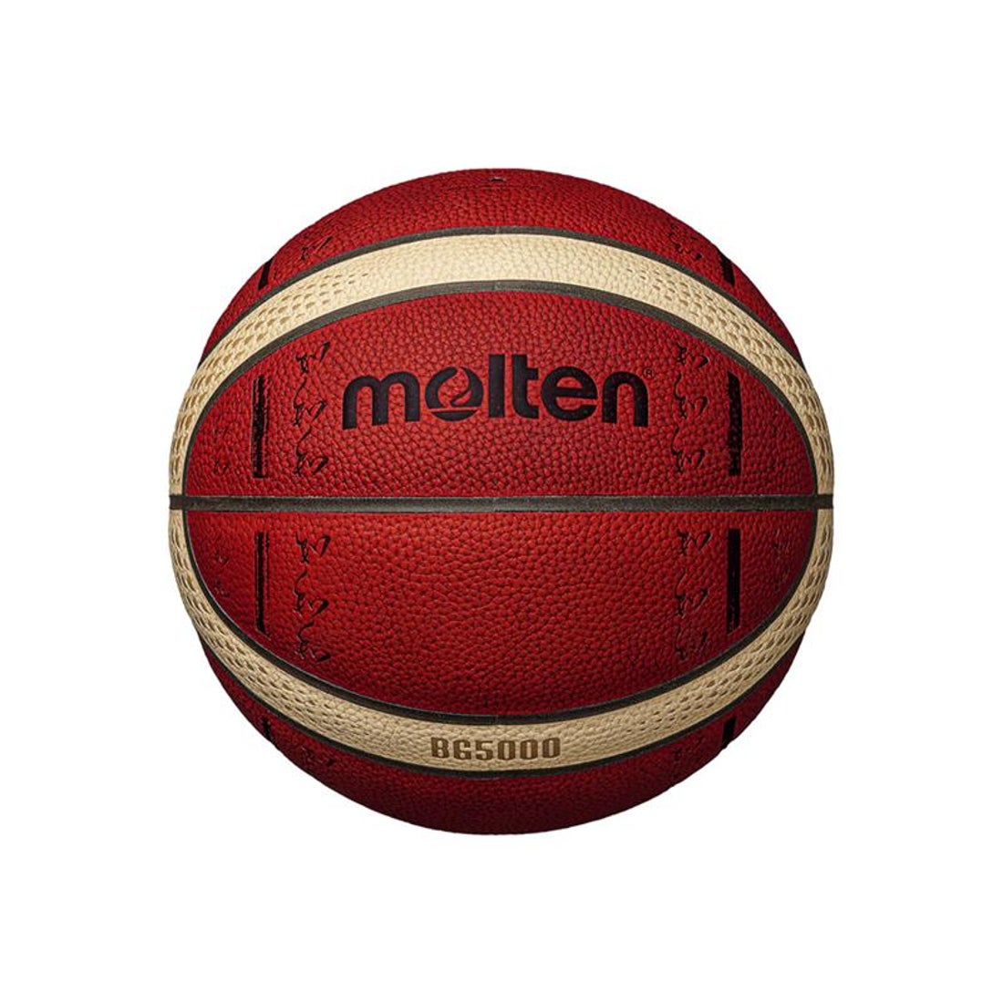 molten モルテン BG5000 FIBAスペシャルエディション 公式試合球 6号球