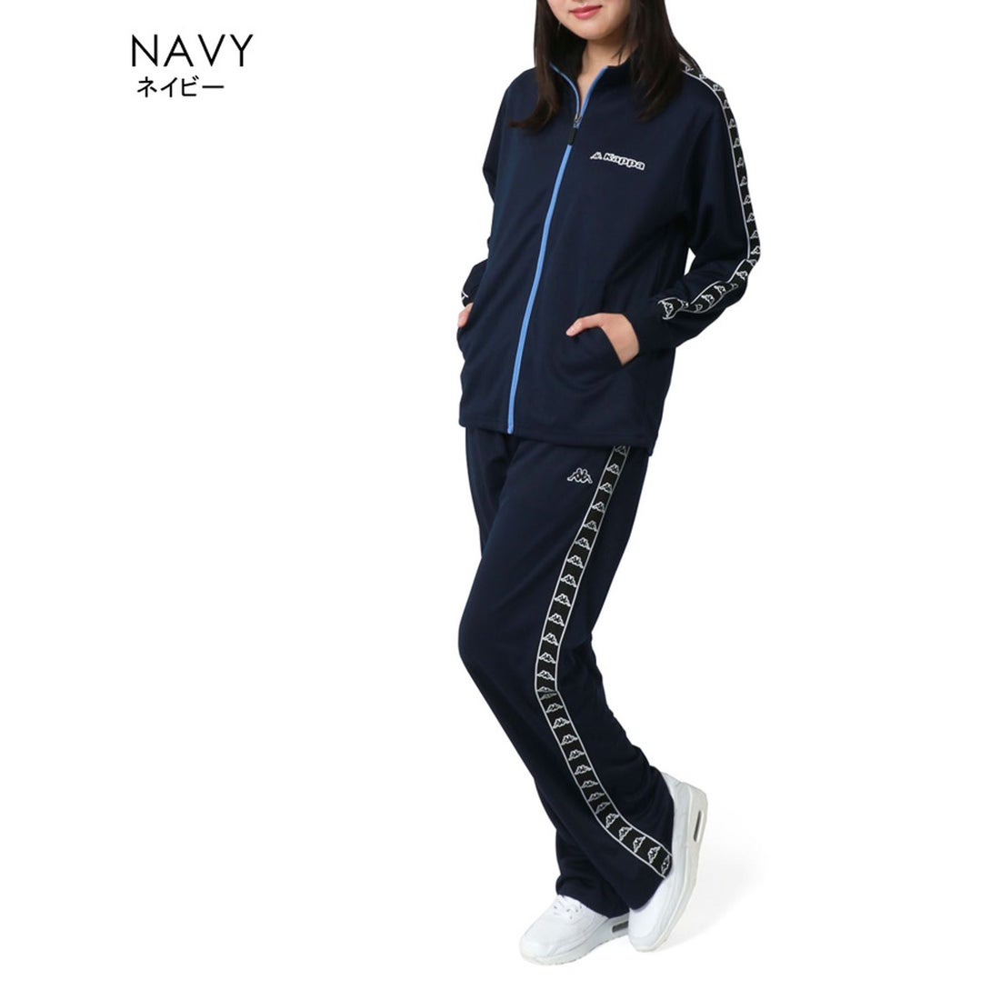 マルカワ MARUKAWA 【レディース ジャージ セットアップ】【Kappa