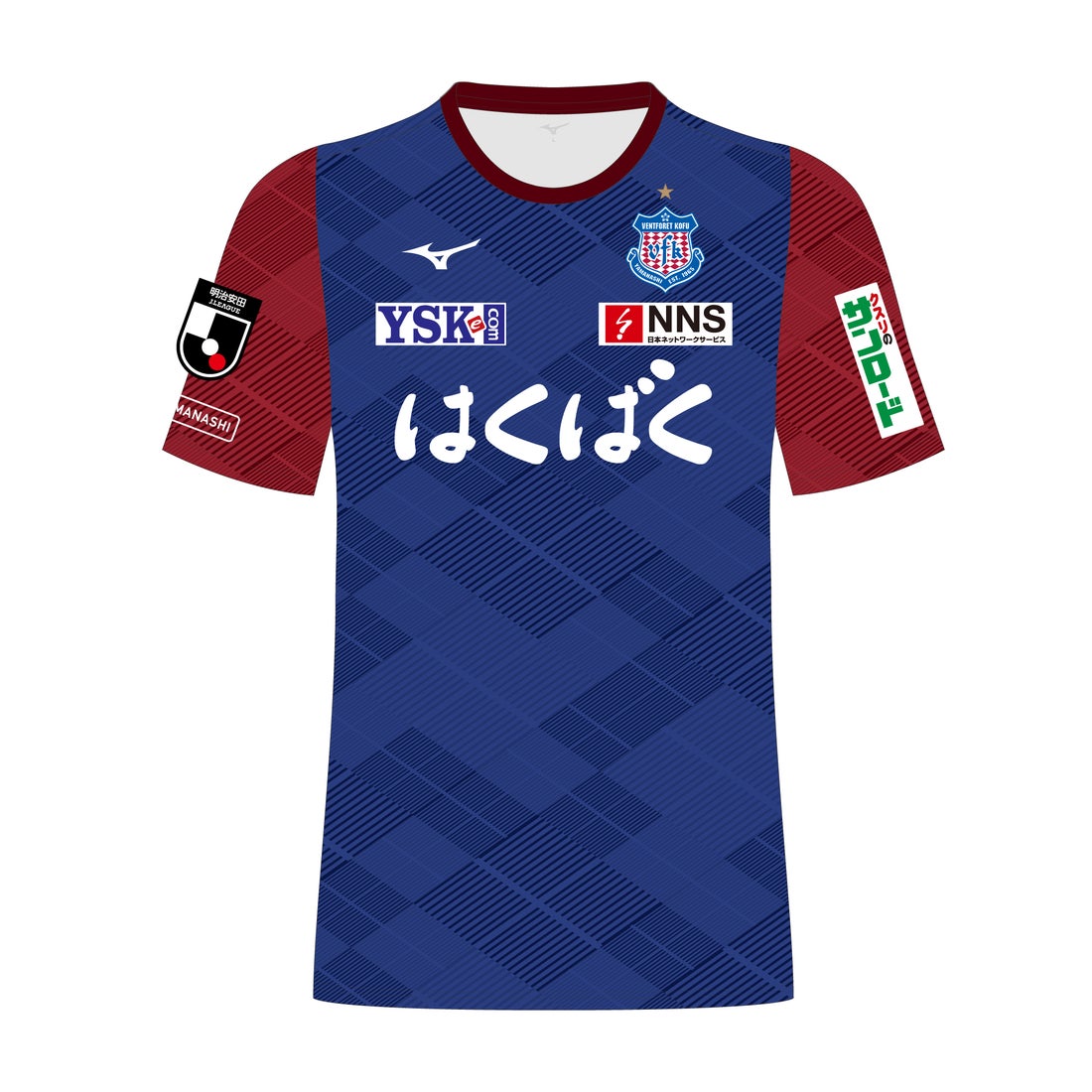 MIZUNO ヴァンフォーレ甲府 2025 ユニフォーム ホーム 半袖 レプリカ