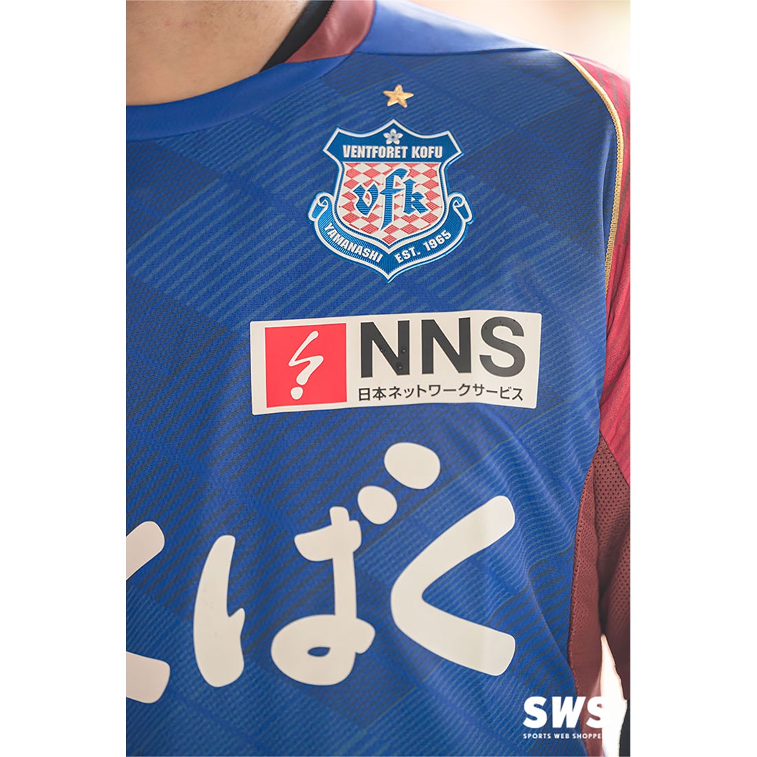 MIZUNO ヴァンフォーレ甲府 2025 ユニフォーム ホーム 半袖