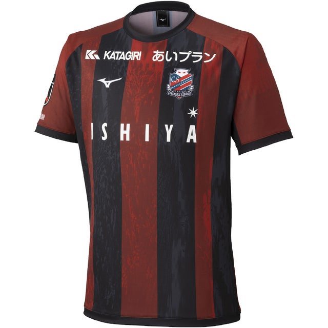 umbro イングランド代表 04/06 ユニフォーム アウェイ 長袖 UDS6410AL