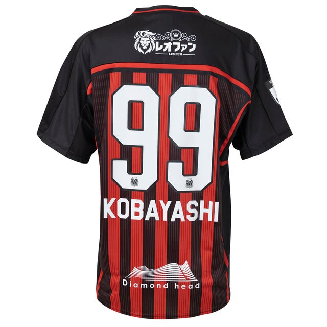 MIZUNO 北海道コンサドーレ札幌 2024 ユニフォーム ホーム 半袖