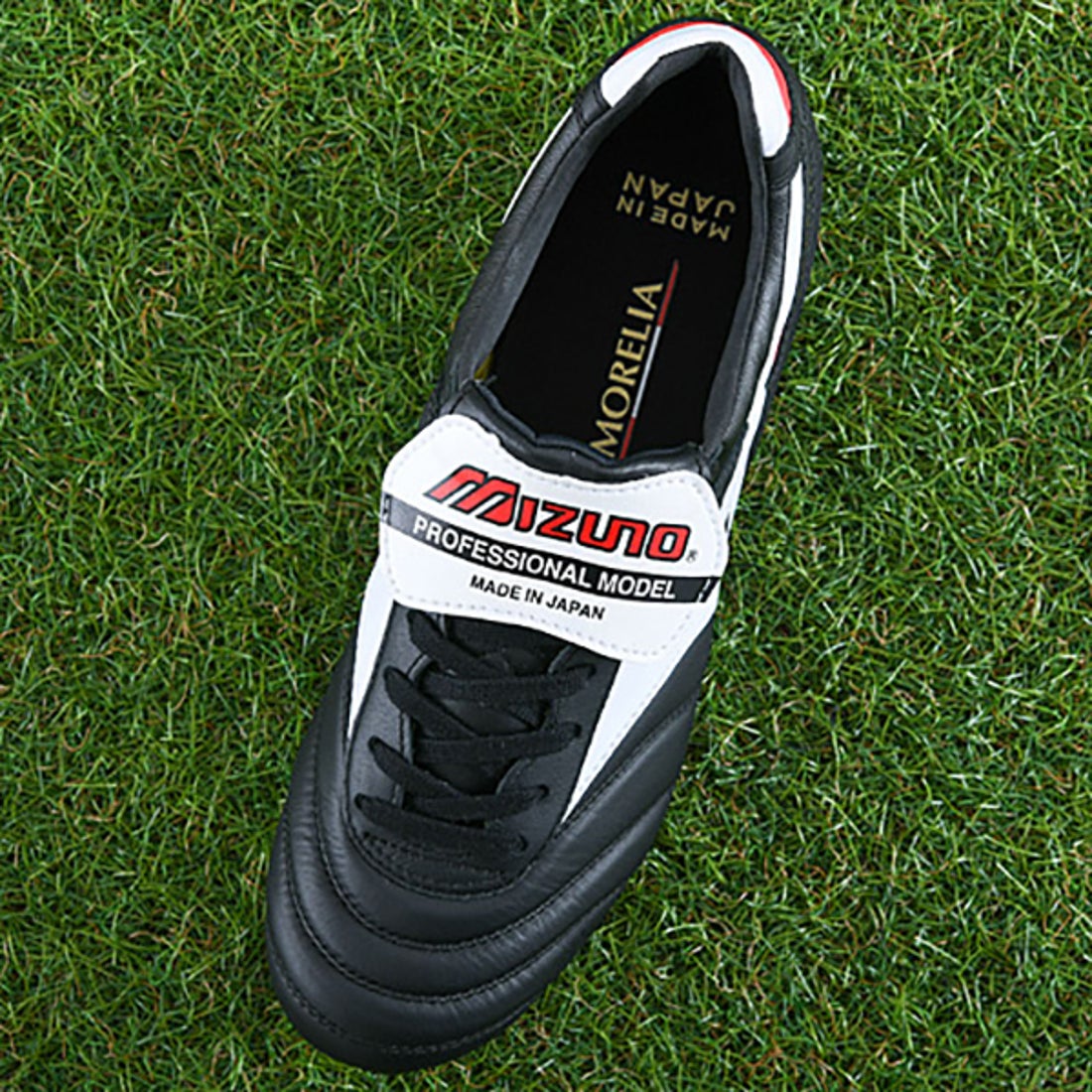 MIZUNO ミズノ モレリア II JAPAN(ブラック×ホワイト) P1GA200001