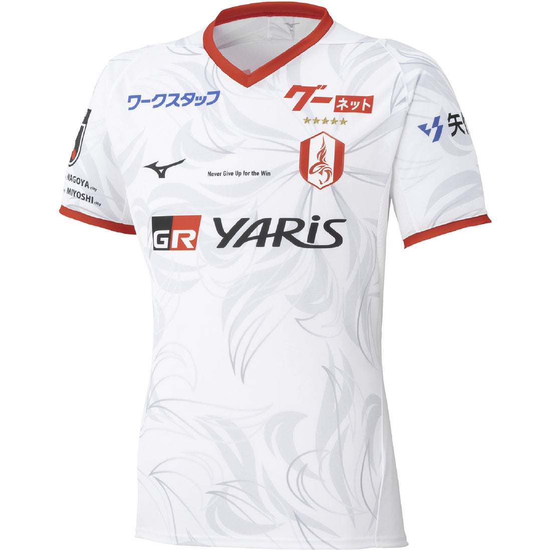 MIZUNO 名古屋グランパス 2025 ユニフォーム アウェイ 半袖