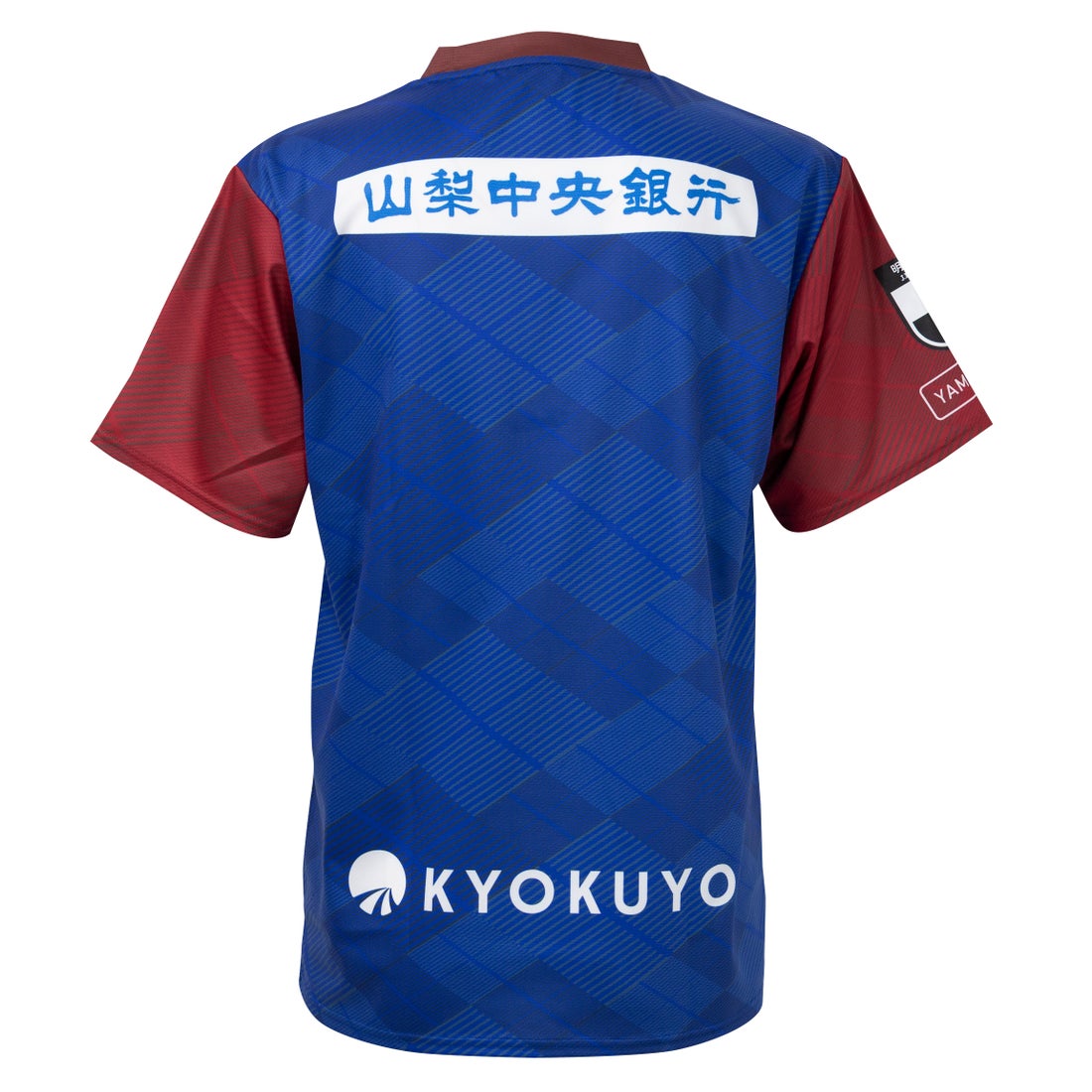 MIZUNO ヴァンフォーレ甲府 2025 ユニフォーム ホーム 半袖 レプリカ