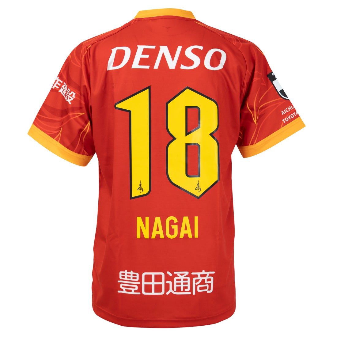 MIZUNO 名古屋グランパス 2025 ユニフォーム ホーム 半袖 レプリカ #18