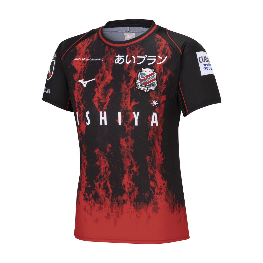 MIZUNO 北海道コンサドーレ札幌 2023 限定ユニフォーム 半袖