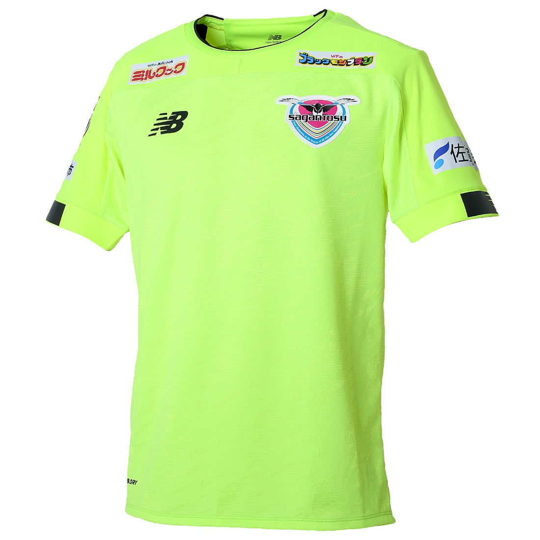 New Balance サガン鳥栖 2020 GKユニフォーム 半袖 レプリカ JMTF0448