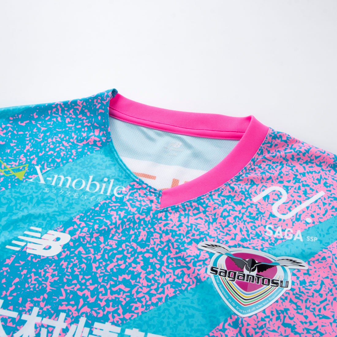 New Balance サガン鳥栖 2024 ユニフォーム ホーム 半袖 レプリカ