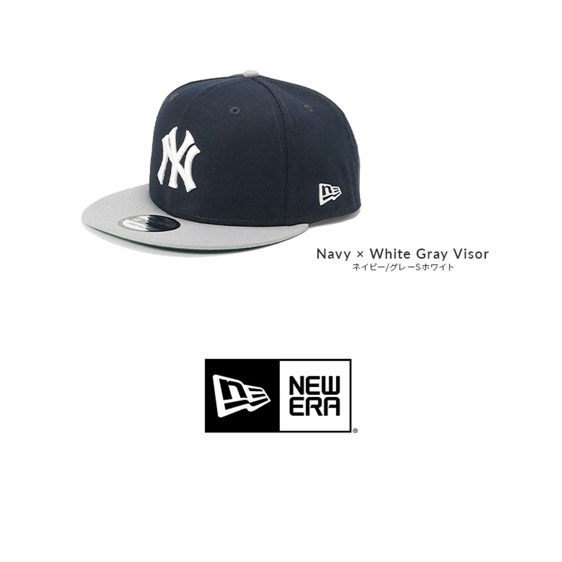 ニューエラ NEW ERA ニューエラ キャップ 9FIFTY メンズ レディース