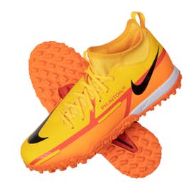 NIKE ナイキ ファントム GT2 アカデミー DF TF ジュニア(オレンジ