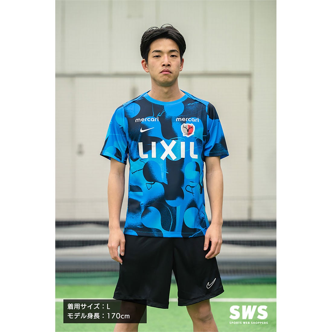 NIKE 鹿島アントラーズ 2025 プレマッチトップ 半袖(ブルー) HJ1396