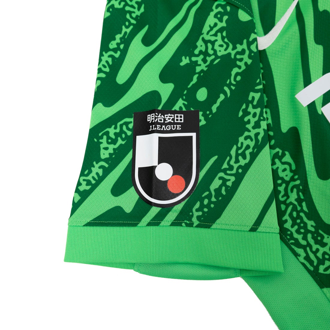 NIKE 浦和レッズ 2025 GKユニフォーム ホーム 半袖 レプリカ HM6949