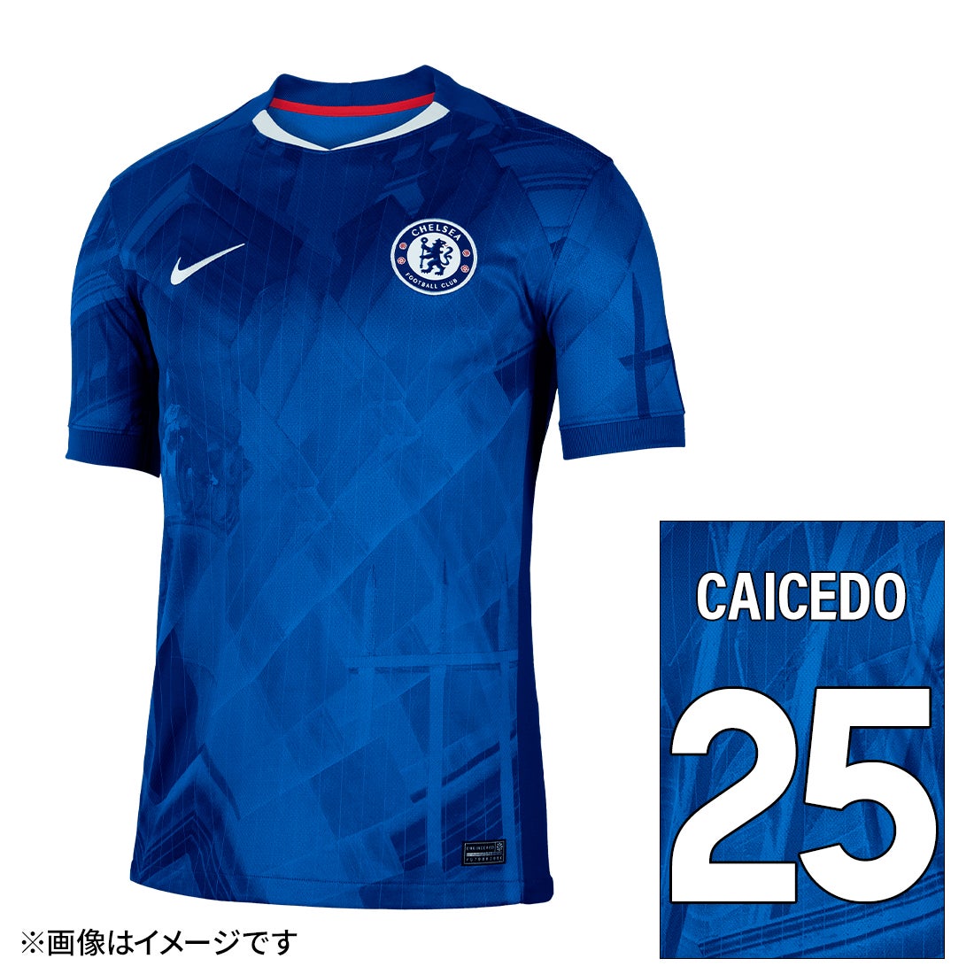 NIKE チェルシー 25/26 ユニフォーム ホーム 半袖 レプリカ #25