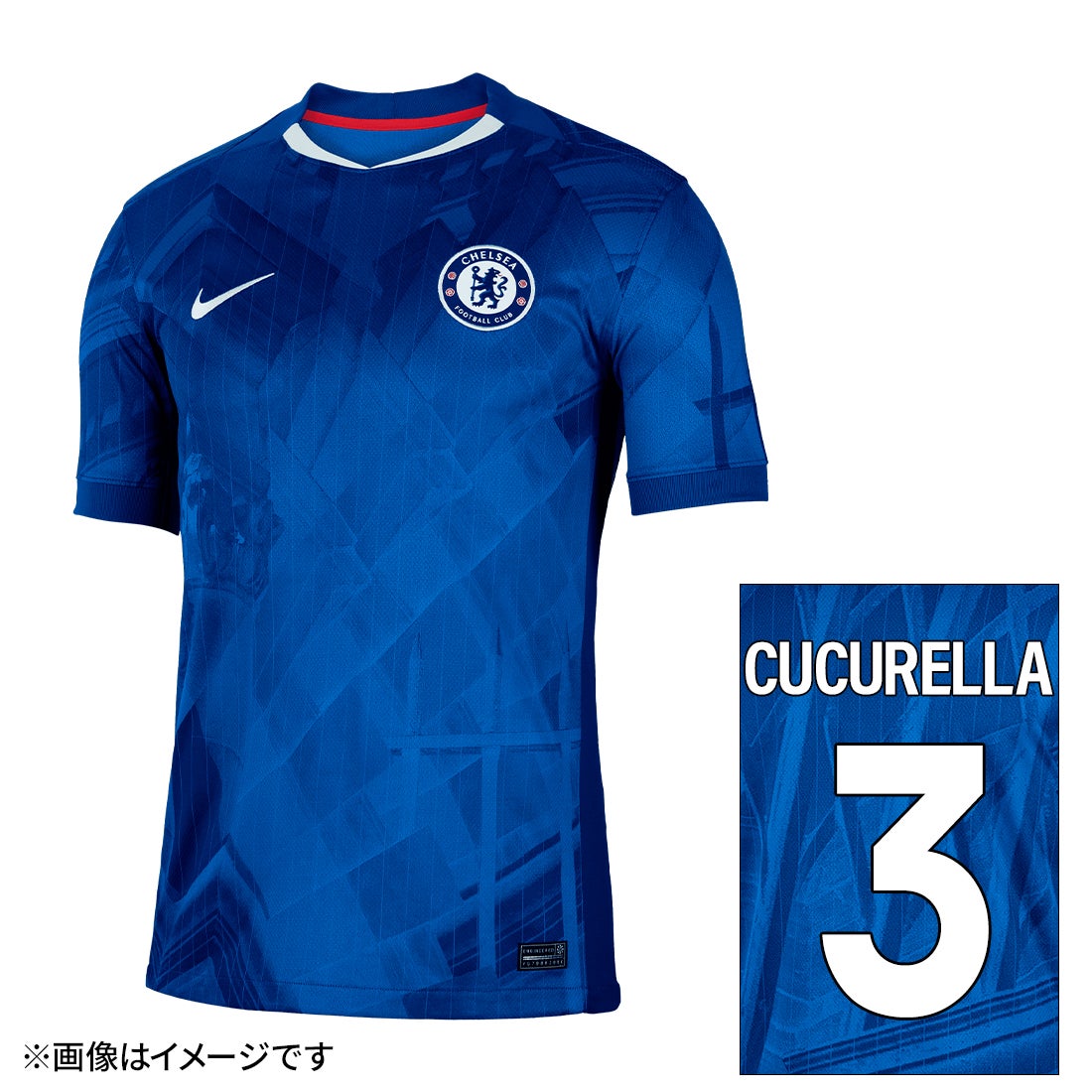 NIKE チェルシー 25/26 ユニフォーム ホーム 半袖 レプリカ #3