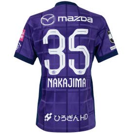 NIKE サンフレッチェ広島 2025 ユニフォーム ホーム 半袖 レプリカ #19