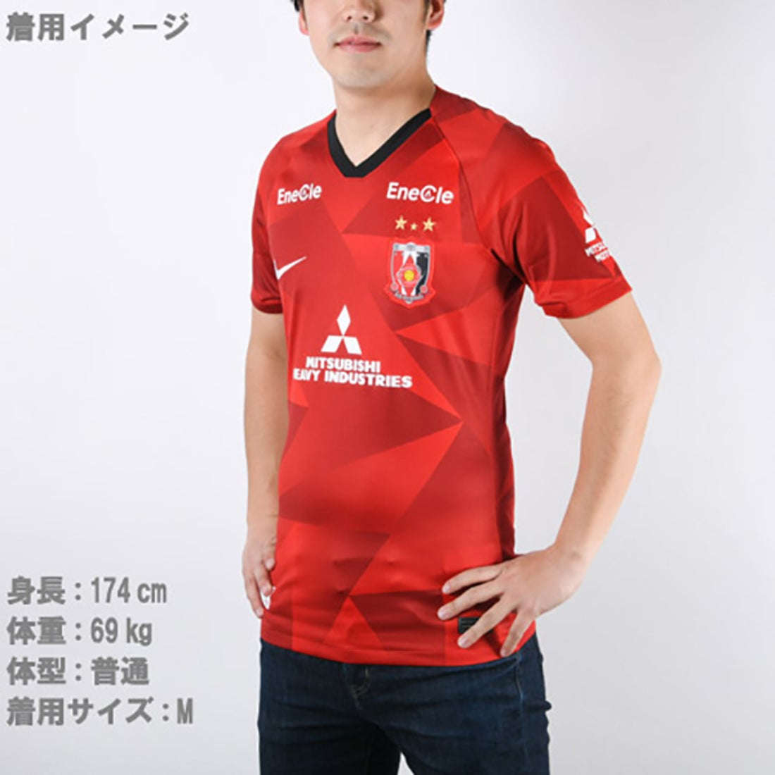 NIKE 浦和レッズ 2020 ユニフォーム ホーム 半袖 オーセンティック
