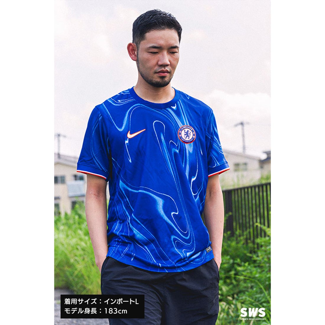 NIKE チェルシー 24/25 ユニフォーム ホーム 半袖 レプリカ FN8779 496