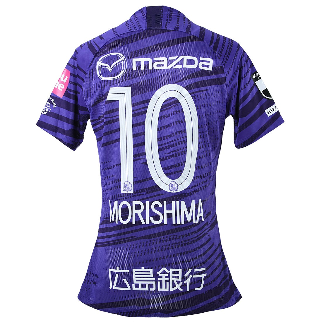 NIKE サンフレッチェ広島 2020 ユニフォーム ホーム 半袖