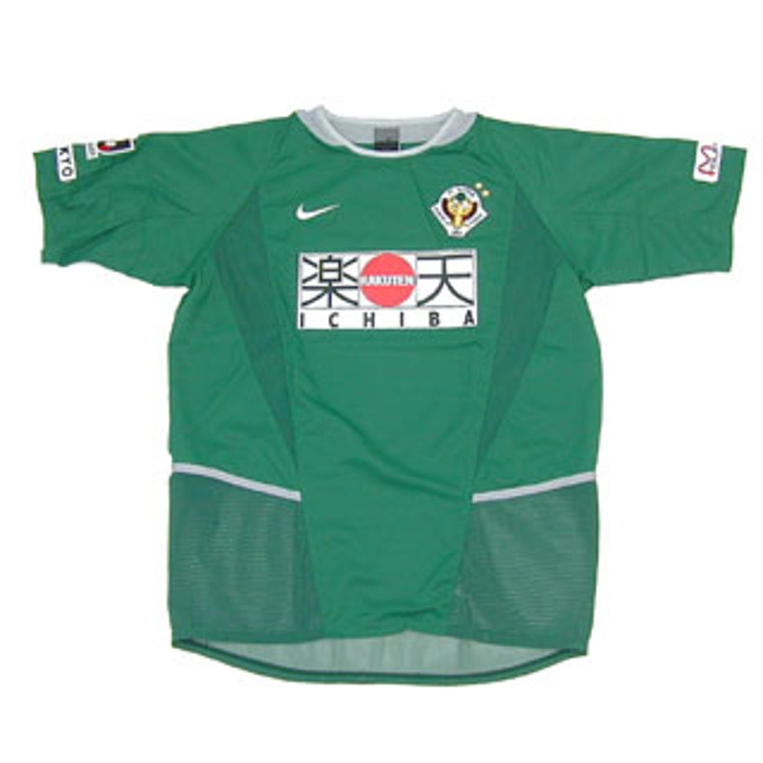 NIKE 東京ヴェルディ 03 ユニフォーム ホーム 半袖 L113602 360 代表