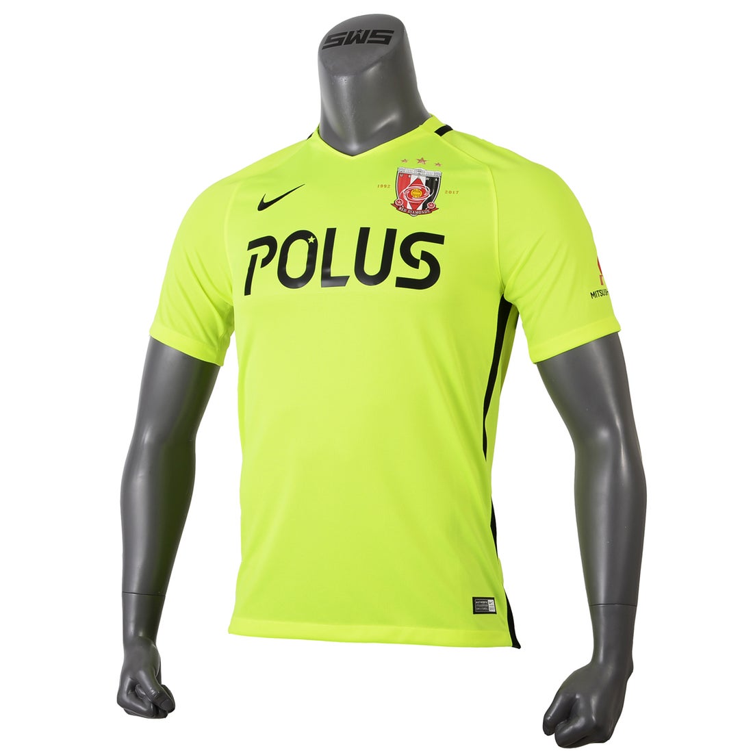 NIKE 浦和レッズ 2017 ユニフォーム アウェイ 半袖 レプリカ 838891