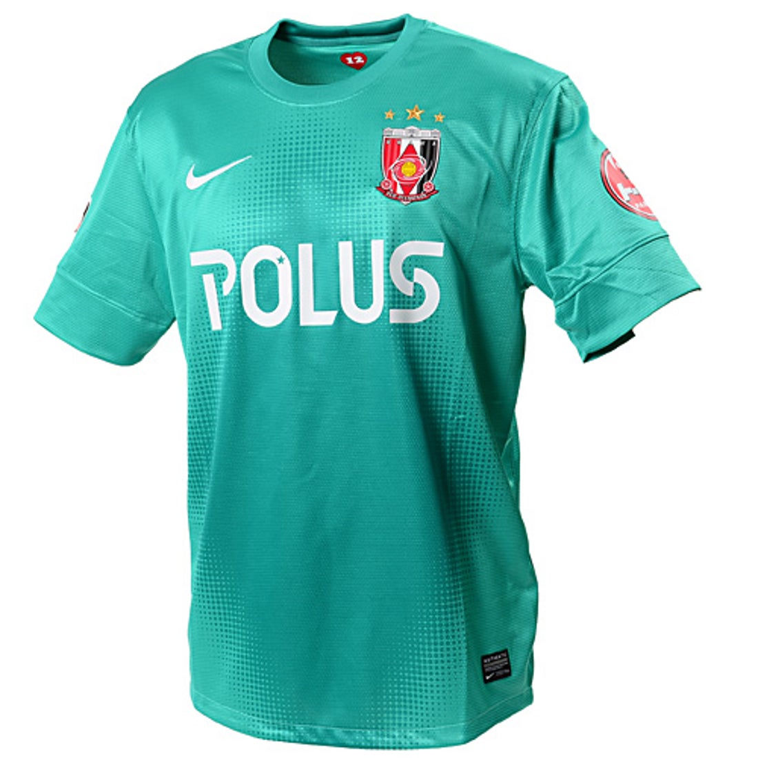 NIKE 浦和レッズ 2013 ユニフォーム サード 半袖 レプリカ 517529 355