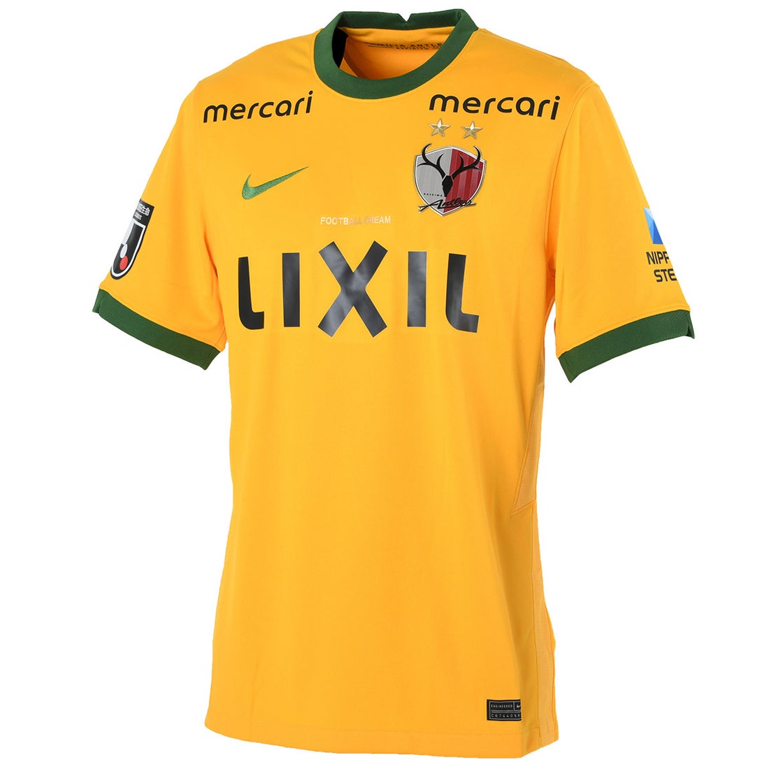NIKE 鹿島アントラーズ 2021 ユニフォーム サード 半袖 レプリカ