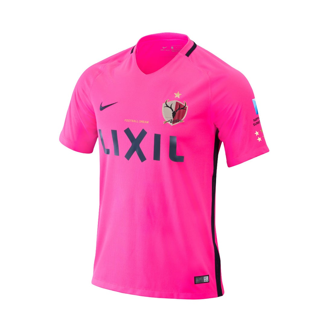 NIKE 鹿島アントラーズ 2017 ユニフォーム アウェイ 半袖 レプリカ