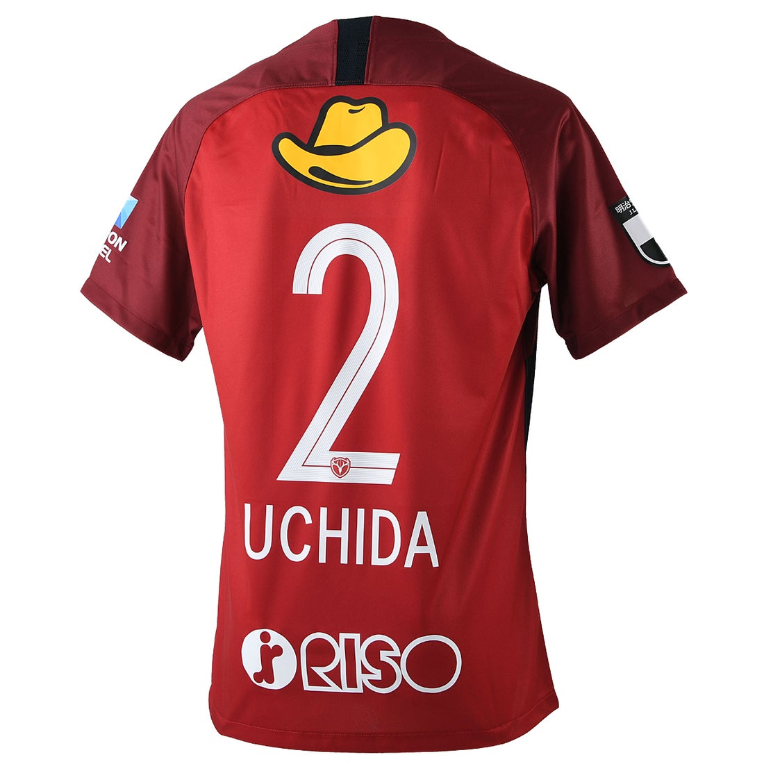 NIKE 鹿島アントラーズ 2020 ユニフォーム ホーム 半袖 レプリカ #2