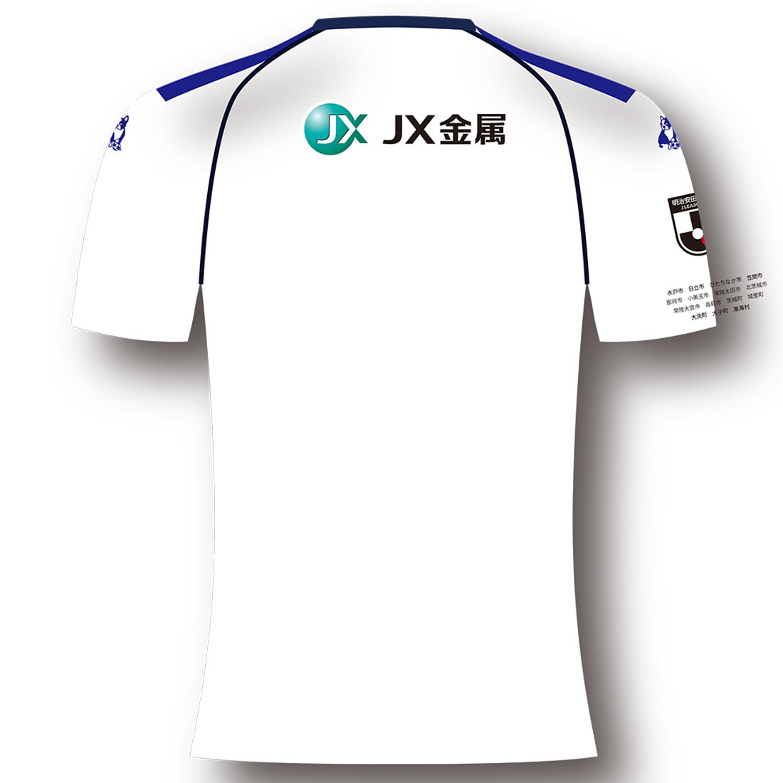 soccer junky 水戸ホーリーホック 2023 ユニフォーム アウェイ 半袖