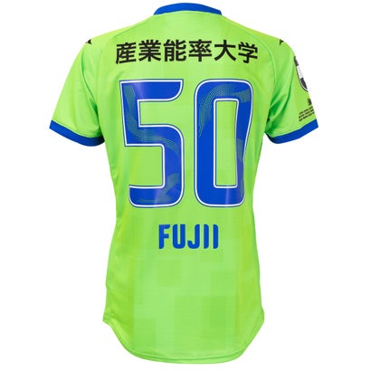 PENALTY 湘南ベルマーレ 2025 ユニフォーム ホーム 半袖 #50.藤井智也