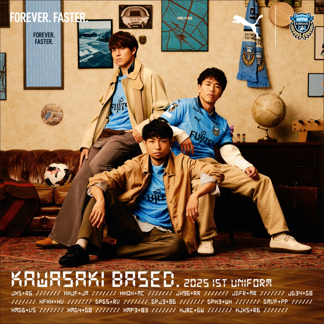 PUMA 川崎フロンターレ 2025 ユニフォーム ホーム 半袖 レプリカ #20