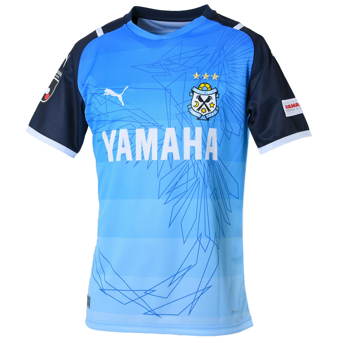 PUMA ジュビロ磐田 2021 ユニフォーム ホーム 半袖 オーセンティック