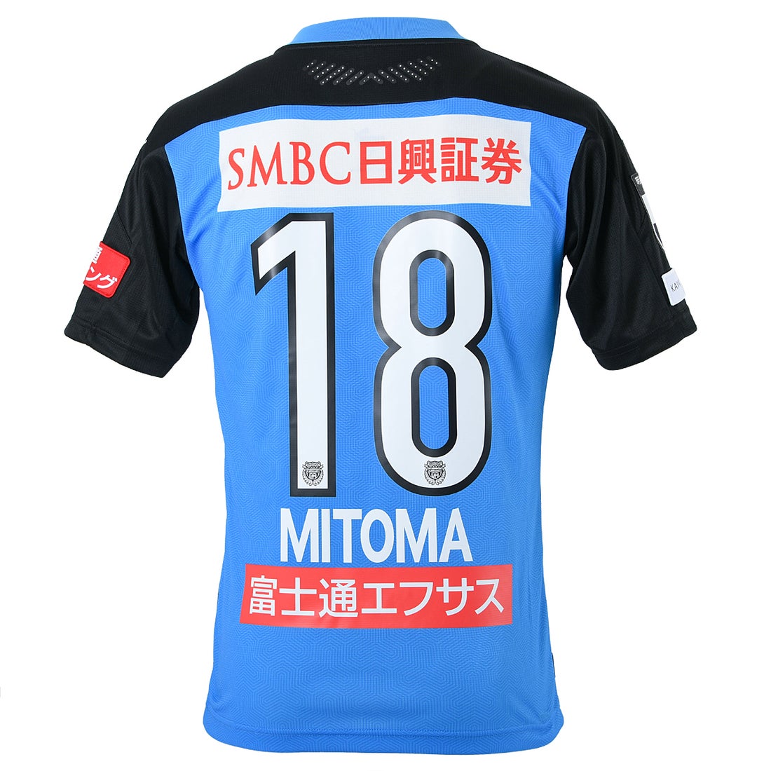 PUMA 川崎フロンターレ 2020 ユニフォーム ホーム 半袖