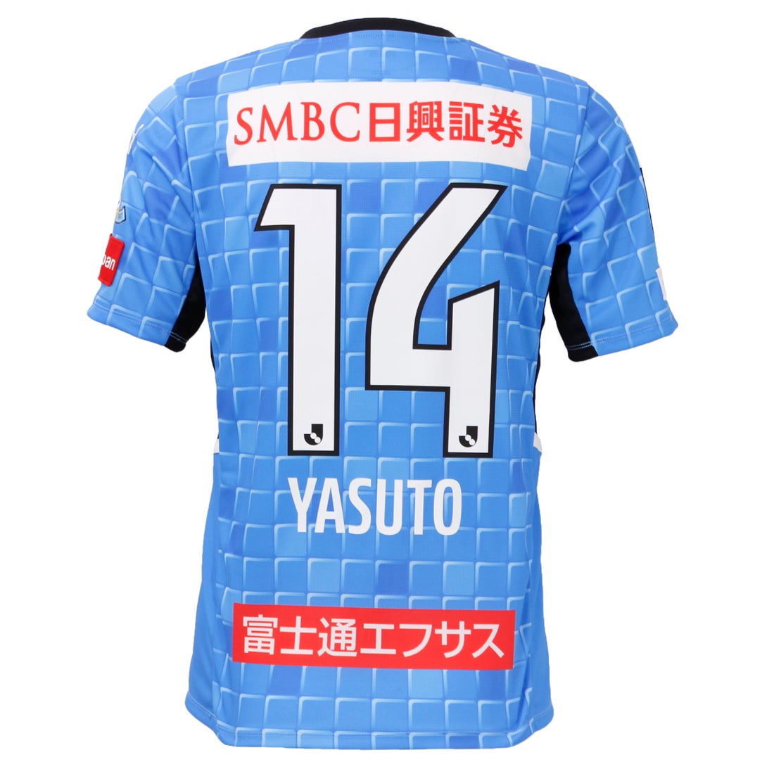 PUMA 川崎フロンターレ 2022 ユニフォーム ホーム 半袖 レプリカ #14