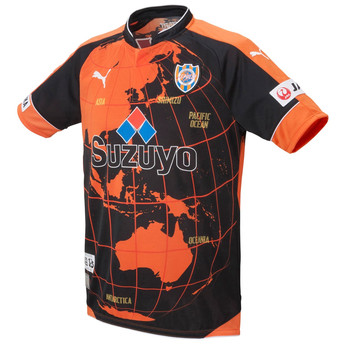 PUMA 清水エスパルス 2016 超ドS シリーズ ユニフォーム 半袖