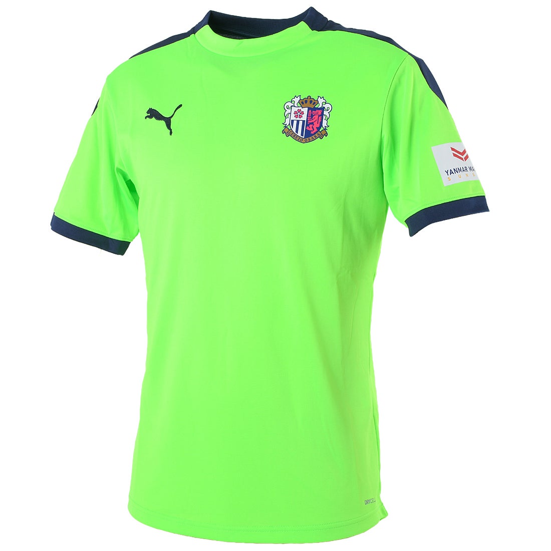 PUMA セレッソ大阪 2020 プレマッチトレーニングシャツ 半袖(グリーン