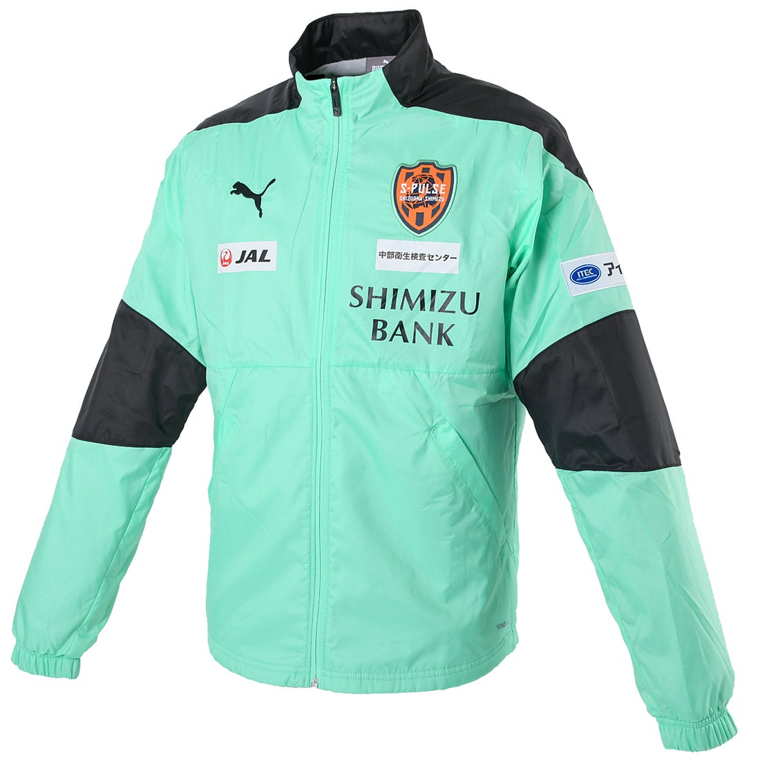 PUMA 清水エスパルス 2020 ウィンドブレーカージャケット(グリーン