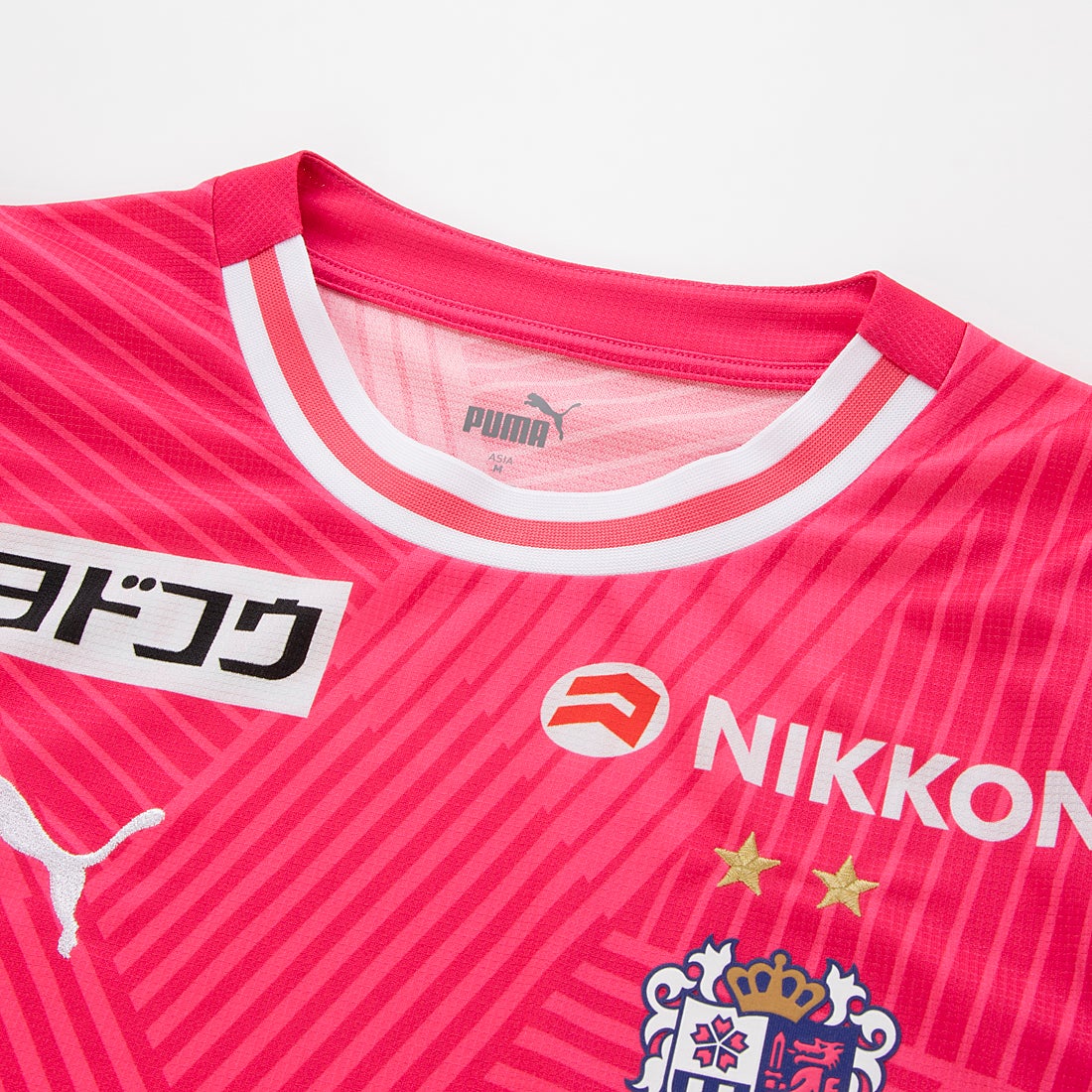 PUMA セレッソ大阪 2024 ユニフォーム ホーム 半袖 レプリカ 778828 71