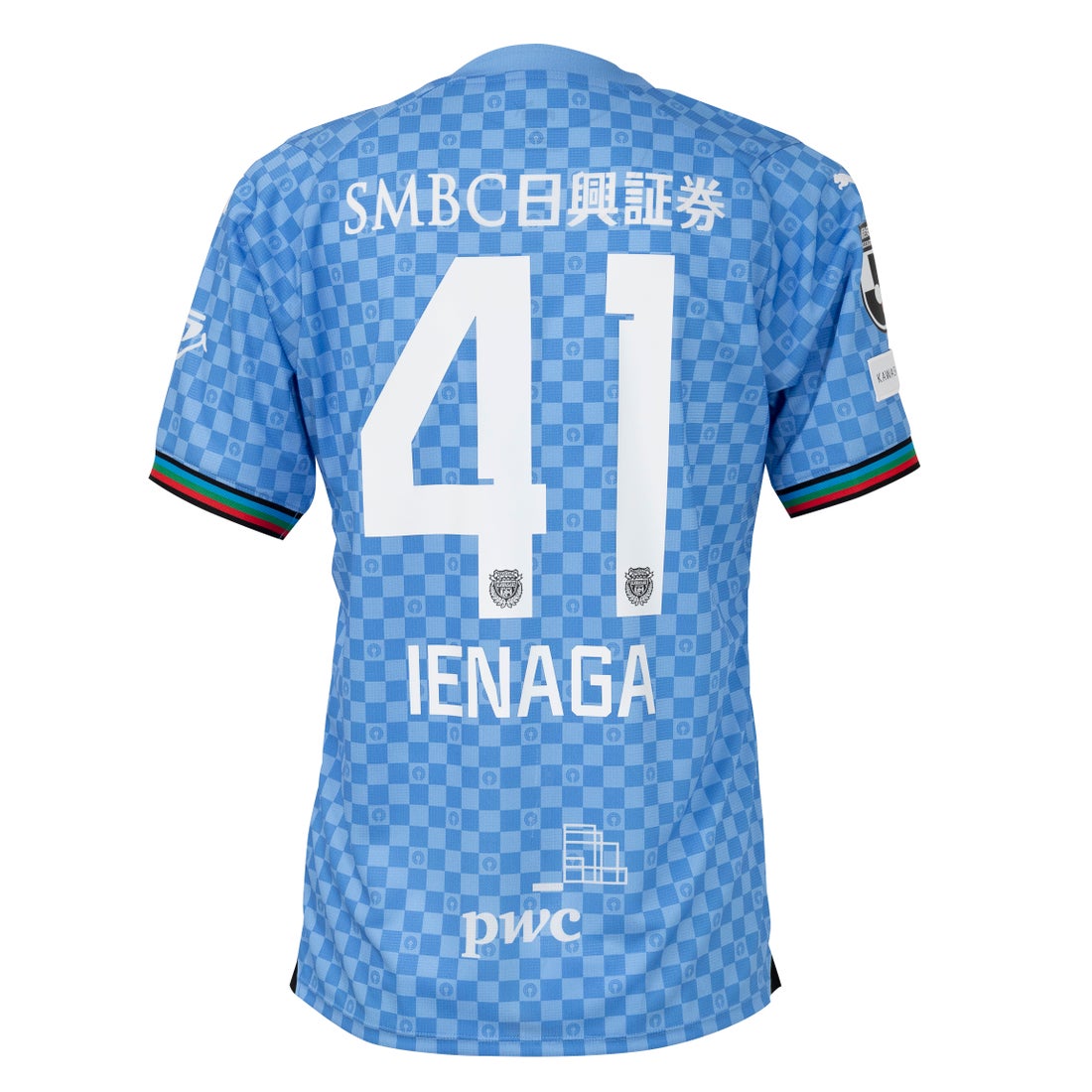 PUMA 川崎フロンターレ 2024 ユニフォーム ホーム 半袖 #41.家長昭博