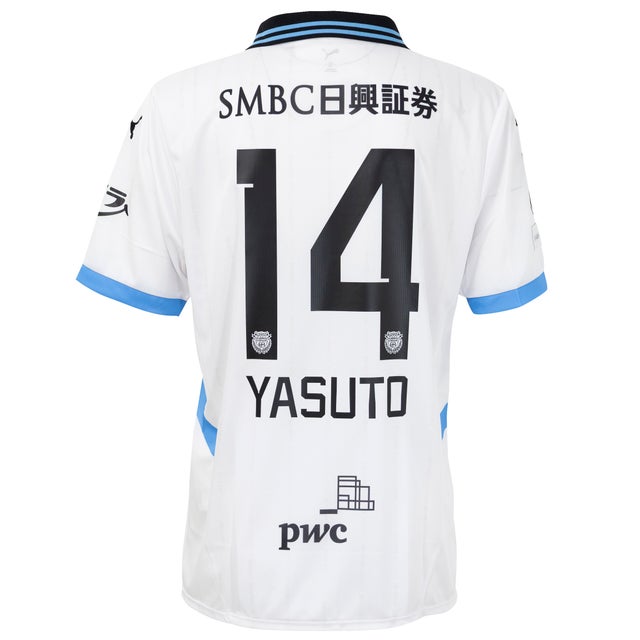 PUMA 川崎フロンターレ 2021 ユニフォーム ホーム 半袖