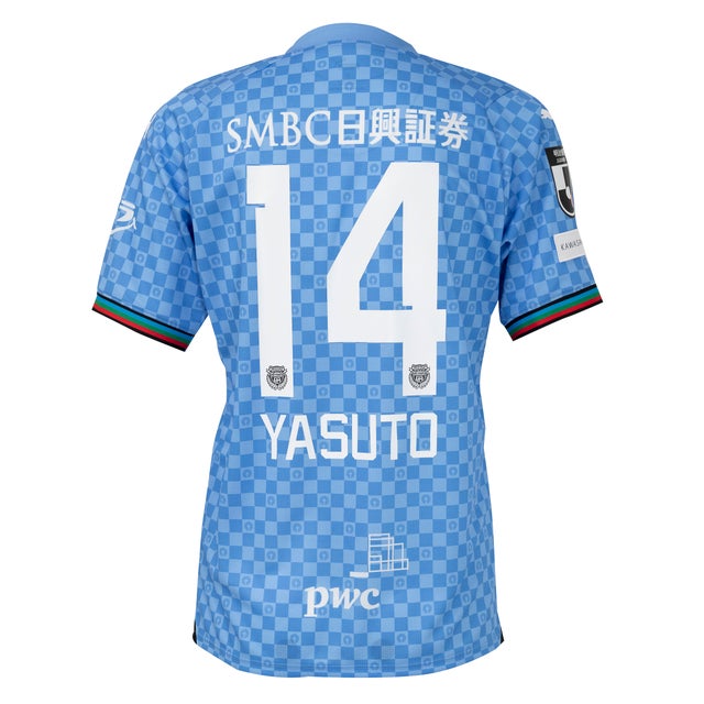 PUMA 川崎フロンターレ 2024 ユニフォーム ホーム 半袖 #2.高井幸大