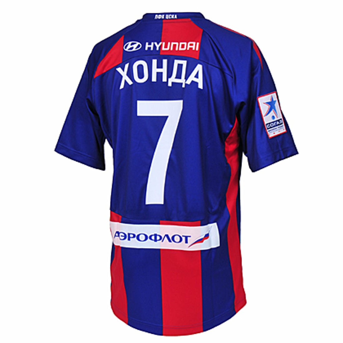 Reebok CSKAモスクワ 2011 ユニフォーム ホーム 半袖 #7.本田圭佑