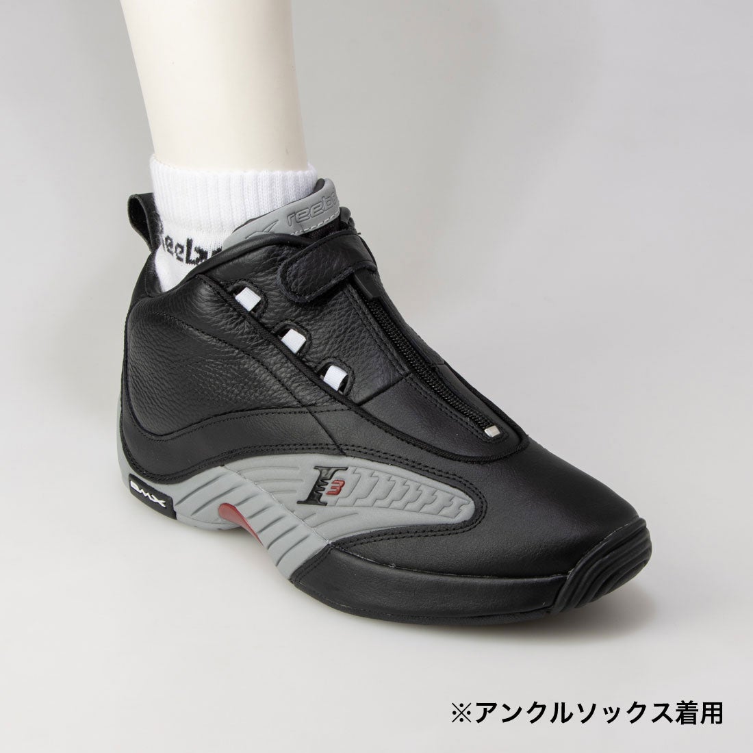 アンサー IV / ANSWER IV （コアブラック） -Reebok 公式オンライン