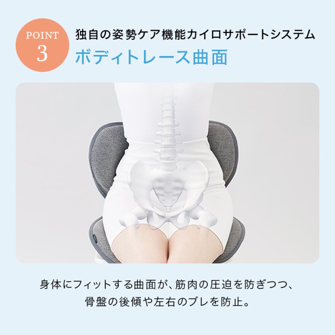 スタイル Style Style Standard F01 （ライトベージュ