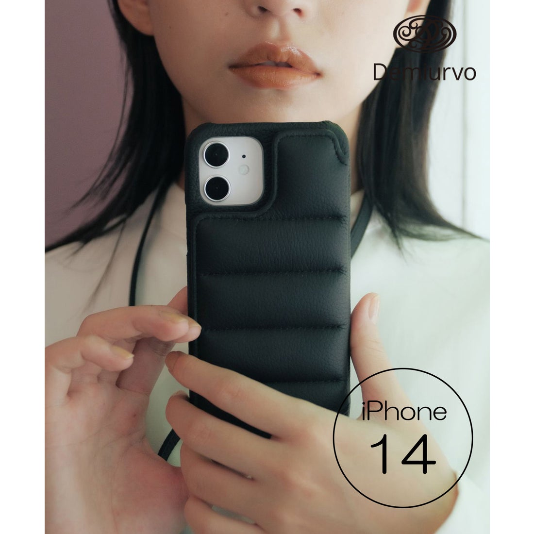 デミュウ DEMIU 【Demiu / デミュ】BALLON iPhone14 iPhoneケース