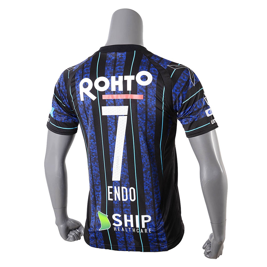 umbro ガンバ大阪 2017 ユニフォーム ホーム 半袖 レプリカ #7.遠藤保