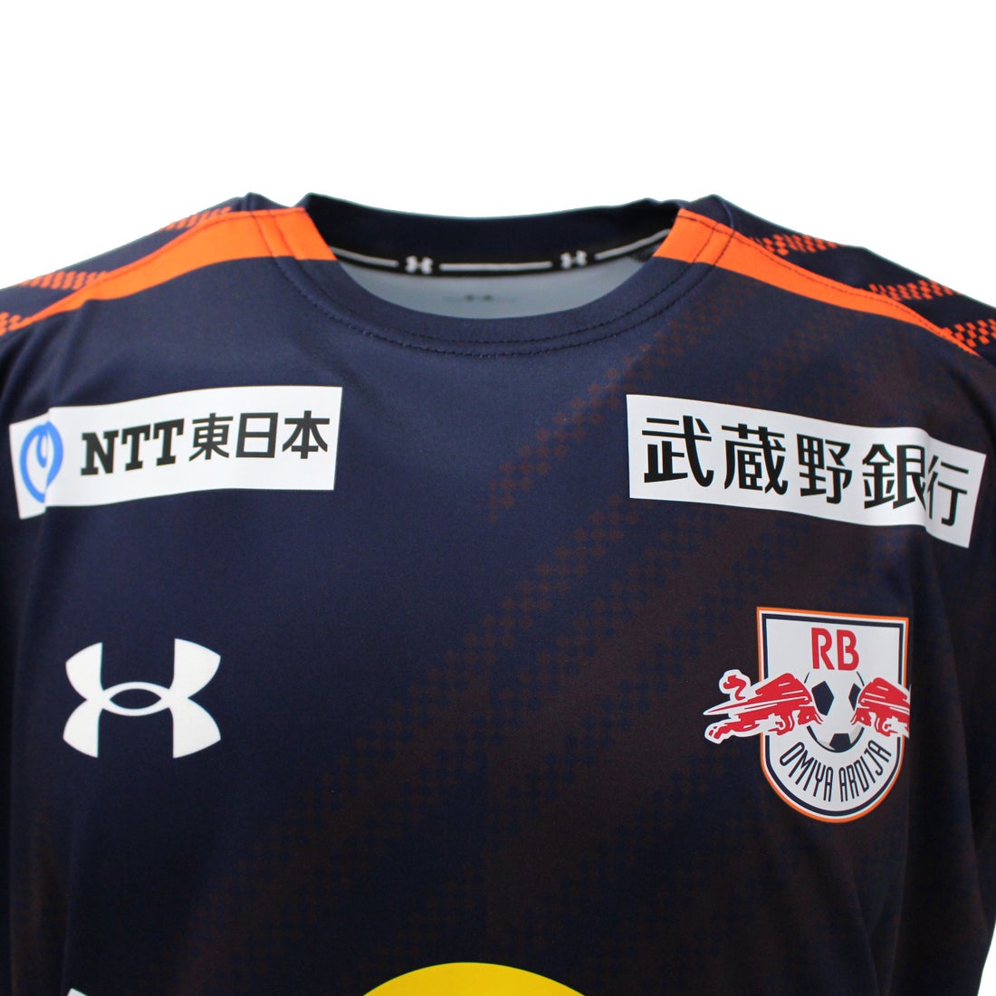 UNDER ARMOUR RB大宮アルディージャ 2025 ユニフォーム ホーム 半袖